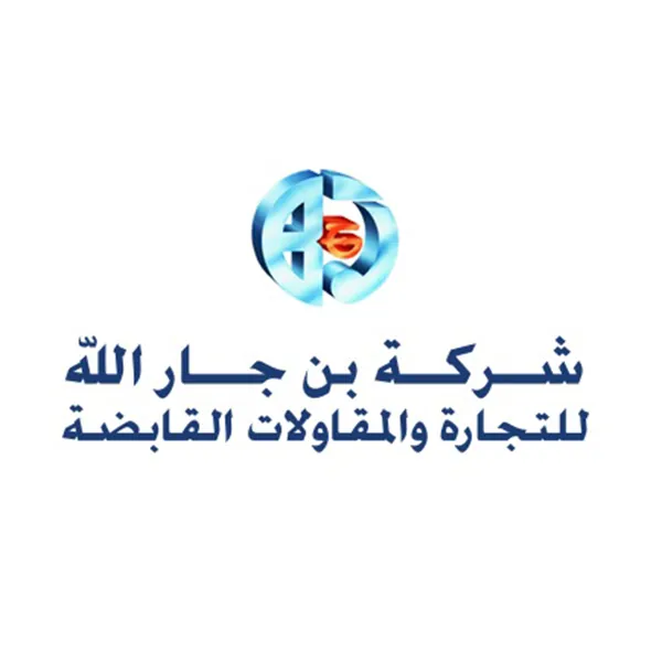 logo 22